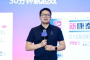 聊城阿维塔科技副总裁雍军：人口在哪，消费就在哪